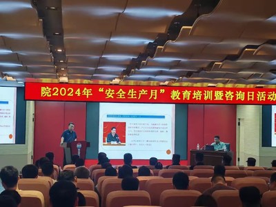 嚴(yán)格規(guī)范固廢管理，推進(jìn)“無廢工廠”創(chuàng)建，助力企業(yè)綠色轉(zhuǎn)型與可持續(xù)發(fā)展