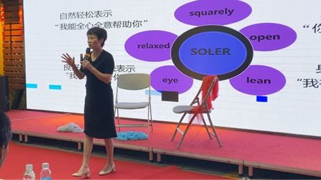 心理健康教育與咨詢中心舉辦專題培訓(xùn) 賦能學(xué)生信息咨詢與成長支持