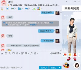 警惕“密卷”陷阱 對(duì)“廣州醫(yī)考易教育信息咨詢”的理性分析