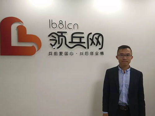 深化合作，共育未來 動(dòng)點(diǎn)營銷南經(jīng)理回訪學(xué)邦教育，共探教育信息咨詢新機(jī)遇